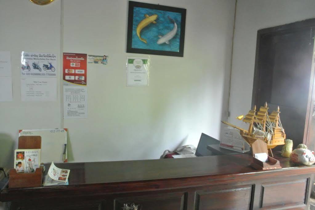 Pakam Guesthouse 루앙프라방 외부 사진